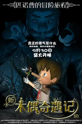 亚洲天堂色图